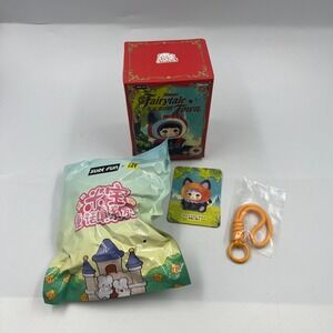 TOP TOY Nommi Fairytale Town Black Kitty Witch Plush Pendant Blind Box Confirmed